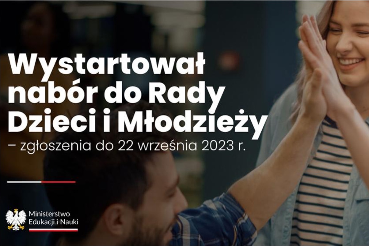 mein rada ow