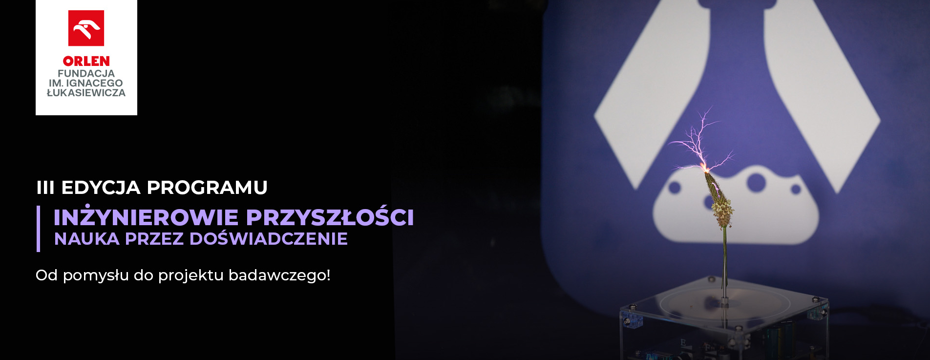 inzynierowie_przyszlosci
